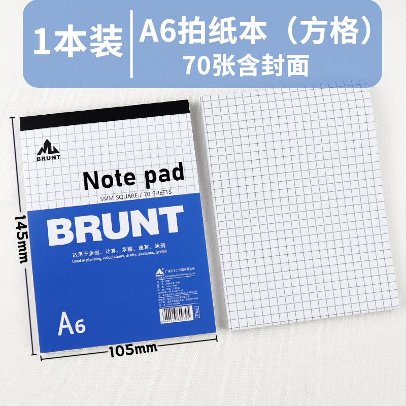 A4 Take Paper American A5 Horizontal Line Grid Blank Vertical Version Turn Up The Notebook Students Use Math Draft A6 Notebook - Image 1